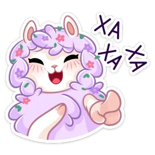 😔 ха ха ха Alpaca, Lama, Che ride, Carino, Fiori, Viola, Animale, Cartone animato whatsapp sticker