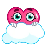 ❤️ Love Heart @TgEmojis telegram emojis 🫣