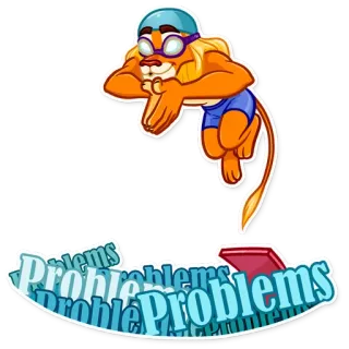 🏊 Problems мультфильм, лев, плавание, проблемы, стикер telegram sticker