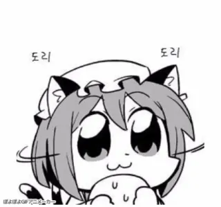 🗿 도리 Anime, Orejas de gato, Manga, Lindo, Kawaii whatsapp sticker