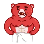 💪