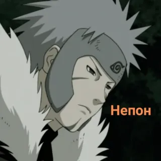 🗿 Непон Anime, Manga, Charakter, Helm whatsapp sticker