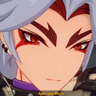 😤 Arataki Itto Genshin Impact Аратаки Итто Anime, Personnage, Genshin Impact, Arataki Itto telegram sticker