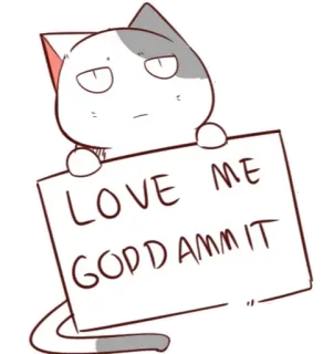 ❤️ LOVE ME GODDAMMIT 猫, 可爱, 动物, 搞笑, 该死, 爱, 贴纸 whatsapp sticker