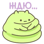 ⏳ หยด, แมว, สีเขียว, น่ารัก, สัตว์, การ์ตูน telegram sticker