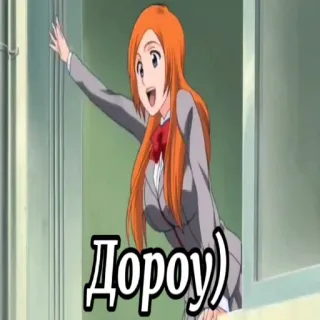 👋 Дороу)) telegram sticker