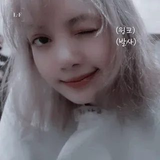 ♟ L.F
(윙크)
(발싸) 自拍, 女人, 眨眼, 韩语, L.F. whatsapp sticker