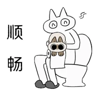 🧻 顺畅 cartoon, cat, toilet, sitting, whimsical, drawing telegram sticker