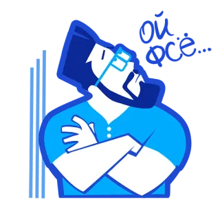 😒 uomo, braccia conserte, occhiali, barba, blu whatsapp sticker