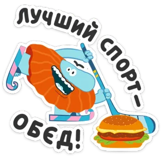 Бодо Бородо :: @stickroom telegram stickers