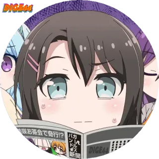 📰 叚味お茶会で顙行？！?バカヘンドルス新聞 애니메이션, 신문, 만화, 귀여운, 소녀 whatsapp sticker