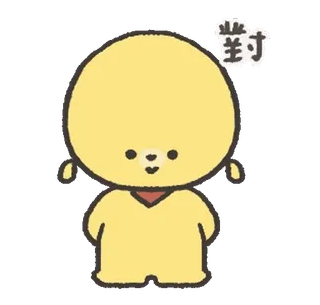 🐶 對 whatsapp sticker