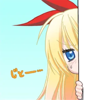 || @CHITOGE 💛💦 -Don't Add BitchS- telegram stickers