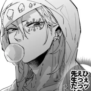 🪄 先生え 
えっ
だって Anime, Manga, Chewing-gum, Sweat à capuche, Boucles d'oreilles, Homme whatsapp sticker