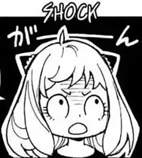 😧 Anya Spy x Family SHOCK
ガーン Anime, Mangá, Choque, Surpreso, Expressão, Fofo, Spy x Family telegram sticker