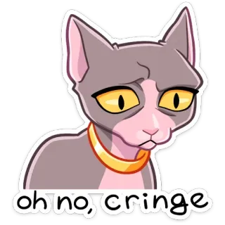 ☹ oh no, cringe cat, cringe, meme, funny, sphynx, sad, oh no telegram sticker