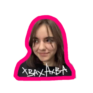 🌪 XBAXAXBA whatsapp sticker