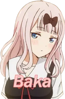 😏 Baka 动漫, 藤原千花, 笨蛋, 可爱 telegram sticker