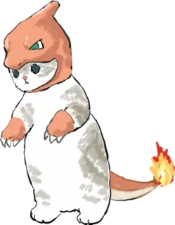 🐉 Charmeleon Pokemon cat, charmeleon, pokemon, hybrid, animal, cute telegram sticker