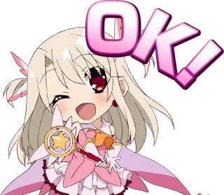 👍 OK! อนิเมะ, น่ารัก, โอเค, ตกลง, มีความสุข telegram sticker
