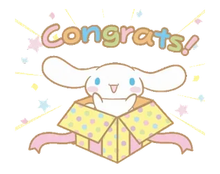 ⭐ Cinnamoroll Congrats! congratulations, cinnamoroll, sanrio, kawaii, gift, cute, celebration telegram sticker