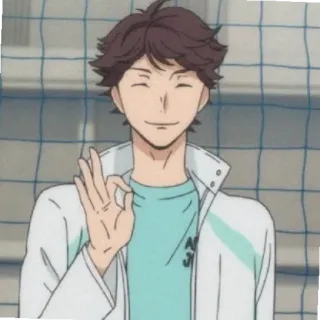 🦉 Oikawa Tooru Haikyuu!! Аниме, Haikyuu, Ойкава Тоору, Волейбол, Персонаж, Манга telegram sticker