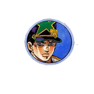 🚫 Jotaro Kujo JoJo's Bizarre Adventure Anime, Manga, Jotaro Kujo, Jojo's Bizarre Adventure, Personnage telegram sticker