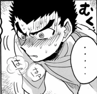 🌟 むく
はぁ
はぁ
…… Anime, Manga, Sudato, Esaurito telegram sticker
