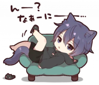 🎱 んー？
なーにー…… Anime, Chat garçon, Chibi, Kawaii, Mignon telegram sticker