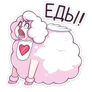 🥪 ЕДЫ!! собака, мультфильм, еда, выражение, плач, облако whatsapp sticker