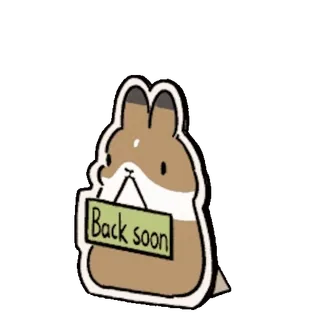 ๐ Back soon telegram sticker