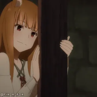 👍 Holo Spice and Wolf whatsapp sticker