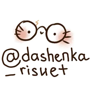 ⚡️ @dashenka_risuet dibujo, dibujos animados, ojos, gafas, usuario, redes sociales telegram sticker