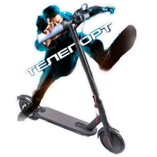 🏃‍♂️ ТЕЛЕПОРТ patinete, teletransporte, transporte, ciudad, ruso telegram sticker