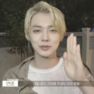 choi yeonjun ⌇ @honeypies telegram stickers