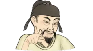 😘 chinesisch, asiatisch, zeigend, mann, alt, traditionell whatsapp sticker