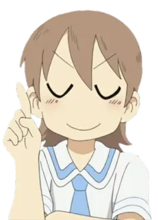 ☝ Anime, Ragazza, Personaggio, Indicare, Smug, Carino telegram sticker