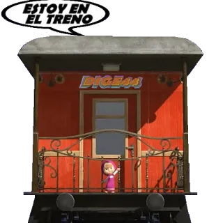 🚂 Masha Masha and the Bear ESTOY EN EL TREN tren, dibujos animados, Masha, oso, niños telegram sticker