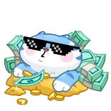 😎