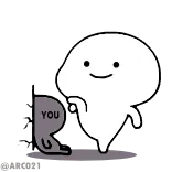 😒 YOU Dessin animé, Bonhomme allumette, Personnage, Mignon whatsapp sticker