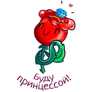 💍 bunga, mawar, kartun, lucu, merah, berlian whatsapp sticker