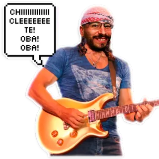 🎸 CHIIIIIIIIII CLEEEEEE TE! OBA! musician, guitar, music, person telegram sticker
