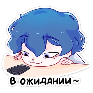 😌 В ОЖИДАНИИ~ anime, esperando, entediado, desenho animado, personagem, cabelo azul whatsapp sticker