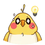 💡 새, 왕관앵무, 전구, 귀여운, 카와이 telegram sticker