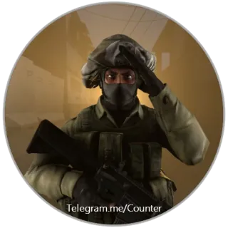 😎 Telegram.me/Counter ทหาร, ปืน, ทหาร, เคาน์เตอร์สไตรค์, เกม, การก่อการร้าย telegram sticker