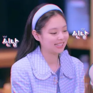 💜 신낭 femme, sourire, coréen, heureux, divertissement whatsapp sticker