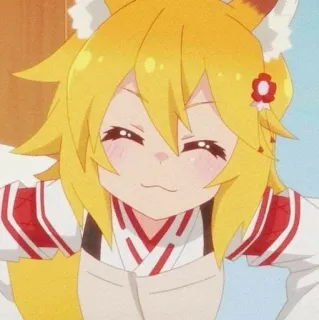 🦊 Senko Helpful Fox Senko-san Anime, Fille Renard, Mignon, Souriant, Kawaii, Senko-san whatsapp sticker