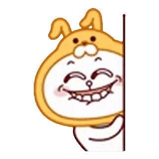 😁