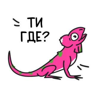 yasheritsa_katya @rabtsun telegram stickers