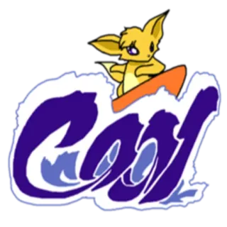 🏝 COOL cool, surf, vague, animal, fun telegram sticker